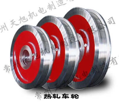 熱軋車輪