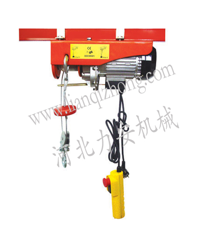 PA100-PA1000kg微型電動葫蘆220v單雙鉤小型電動葫蘆廠家力安制造 PA
