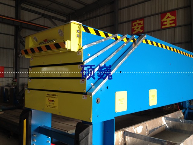 伸縮輸送機(jī) SVBTL