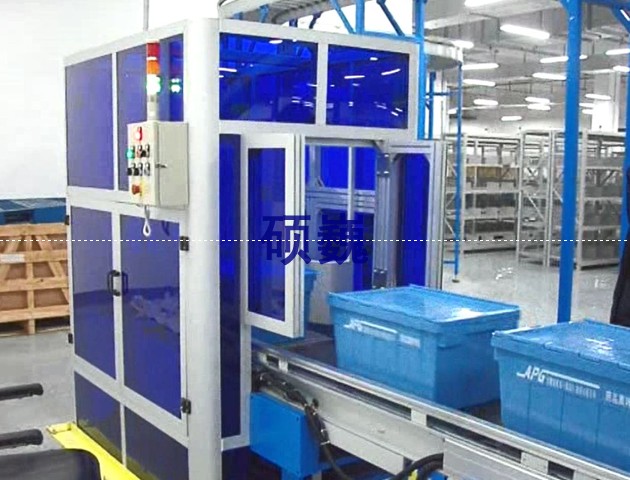 連續(xù)升降機 SVLT-C