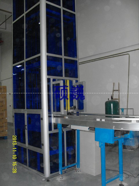 連續(xù)升降機 SVLT-C