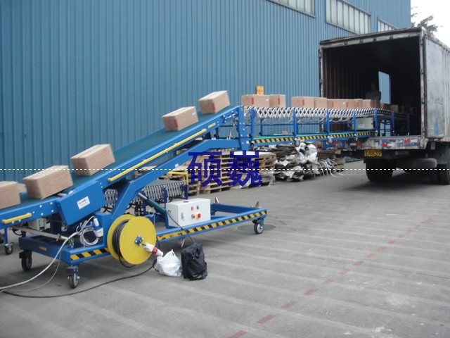 裝車(chē)輸送機(jī) SVMVL1