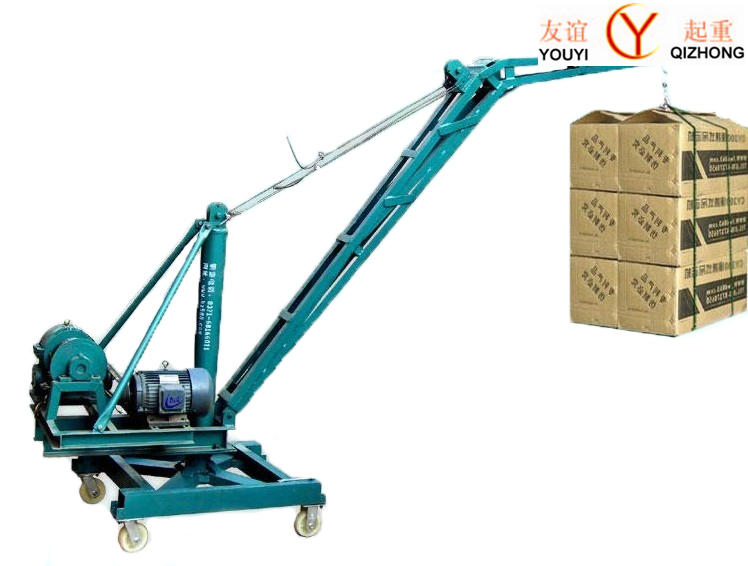 吊運(yùn)機(jī)沈陽(yáng)友誼價(jià)格 齊全