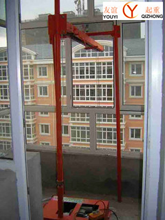 直滑吊運(yùn)機(jī)沈陽友誼高品質(zhì) 齊全