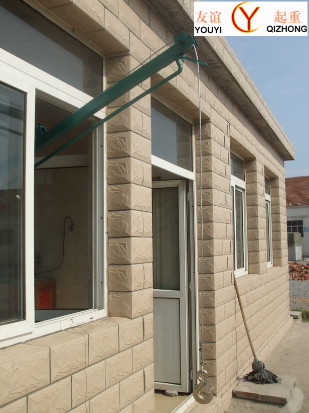 小吊機(jī)沈陽友誼全國促銷 齊全