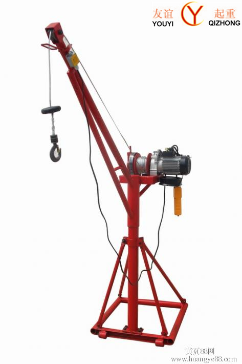 微型吊機(jī)沈陽(yáng)友誼廠家直銷 齊全