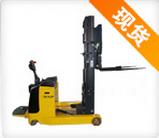 全電動(dòng)前移式堆高車