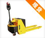 半電動托盤搬運(yùn)車