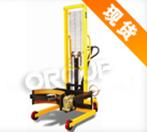 抱箍式油桶翻轉車