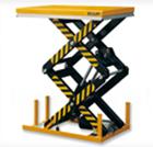 剪叉式電動升降平臺