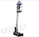 自行式桅柱式高空作業(yè)平臺（單桅）