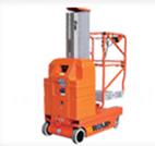 全電動鋁合金高空作業(yè)平臺（單桅）