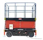 剪叉式高空作業(yè)平臺