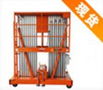 鋁合金雙桅柱高空作業(yè)平臺(tái)