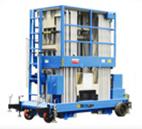 桅柱式高空作業(yè)平臺(tái)（四桅）