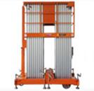 鋁合金四桅柱高空作業(yè)平臺(tái)