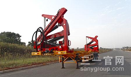 自裝卸車(chē) SY9401TZX3502E