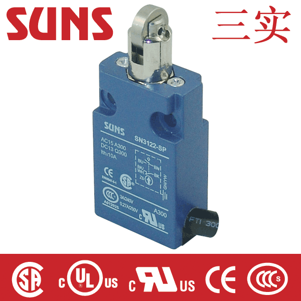 SN3122 防水安全限位開關(guān) SN3122