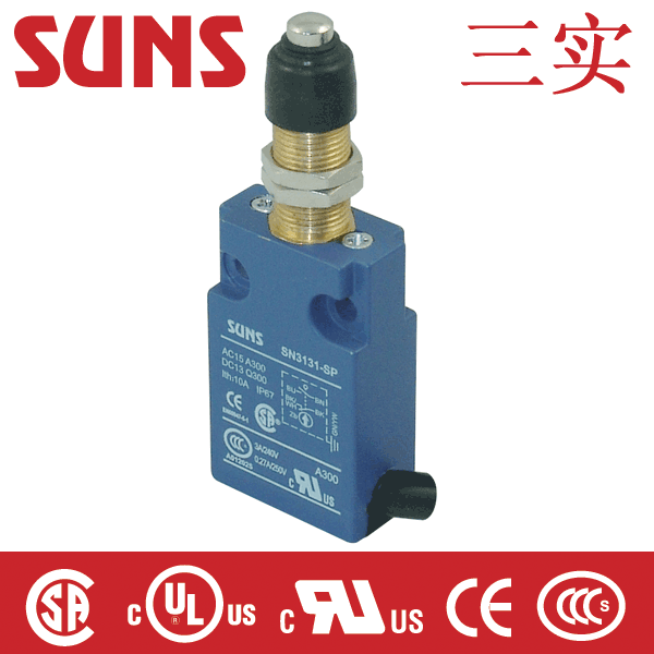 SN3131 IP67防水安全限位開關(guān) SN3131