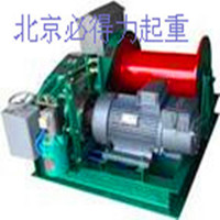 北京卷揚(yáng)機(jī) 采用錐剎電機(jī)容繩量大的電動卷揚(yáng)機(jī) CD型卷揚(yáng)機(jī)