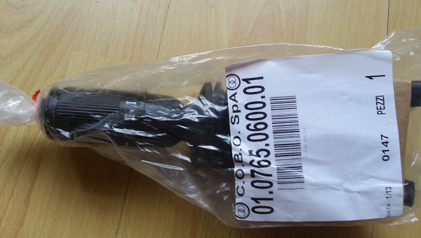 供應三一正面吊堆高機換擋手柄 B241200001044