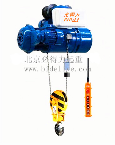 MD雙速電動葫蘆 速比為8/0.8m/min運(yùn)行式起重葫蘆價(jià)格 MD1雙速型