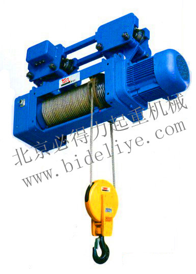 MD雙速電動葫蘆 速比為8/0.8m/min運(yùn)行式起重葫蘆價(jià)格 MD1雙速型