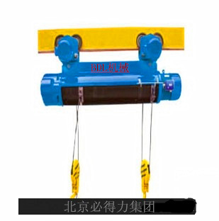 雙鉤起重電葫蘆 可保證兩吊點(diǎn)同時(shí)升降的雙吊點(diǎn)電動(dòng)葫蘆價(jià)格 CD2雙鉤型_港機(jī)網(wǎng) 雙鉤起重電葫蘆 可保證兩吊點(diǎn)同時(shí)升降的雙吊點(diǎn)電動(dòng)葫蘆價(jià)格 CD2雙鉤型_港機(jī)網(wǎng)