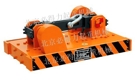 北京永磁起重器 自鎖式強(qiáng)力永磁起重器參數(shù) PLM型_港機(jī)網(wǎng) 北京永磁起重器 自鎖式強(qiáng)力永磁起重器參數(shù) PLM型_港機(jī)網(wǎng)