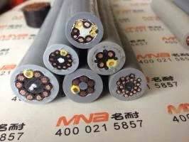 行車葫蘆電纜 RVV1G 起重機(jī)手柄線 RVV1G RVV2G yffbg YFFBG
