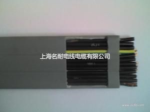 名耐 行車電纜 起重機(jī)電纜 龍門吊電纜 YFFB