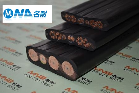 上海名耐 扁電纜 起重機(jī)扁電纜 名耐扁電纜 YFFB YFFBG YVFB