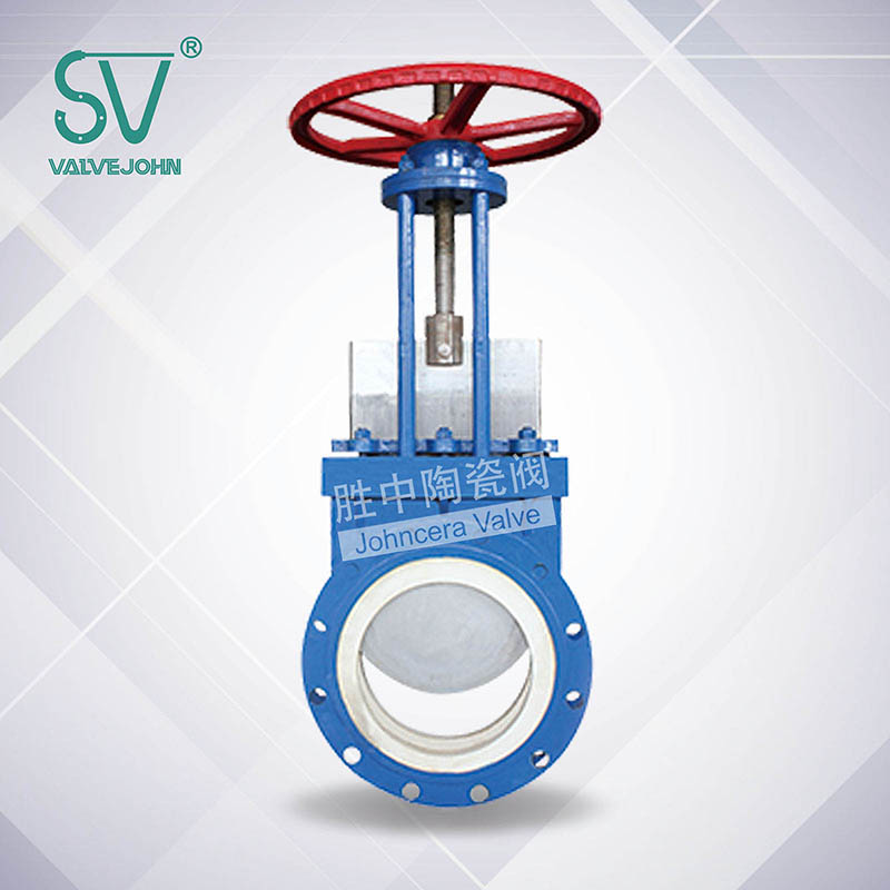 CKZ 型陶瓷刀閘閥 CKZ344G-16C-DN50