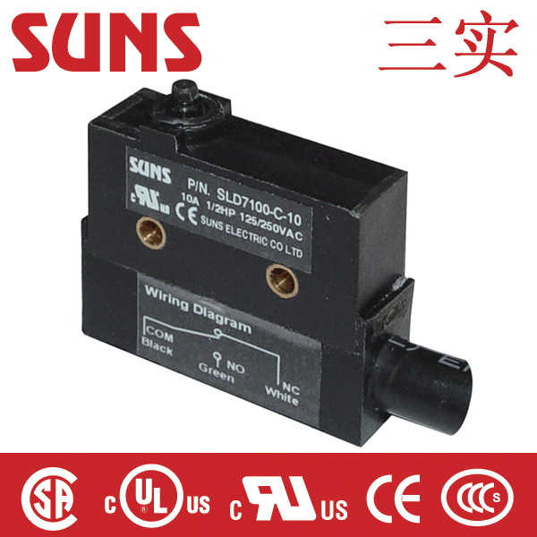 SLD7100叉車防水微動開關(guān) SLD7100