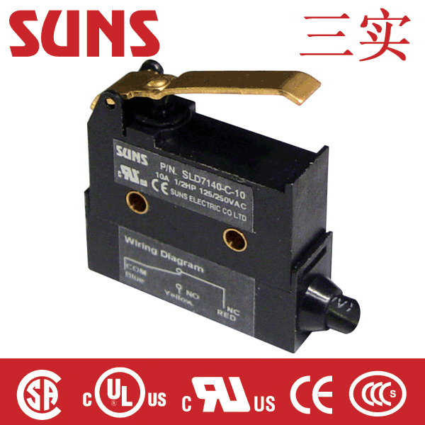 SLD7140叉車微動開關 SLD7140