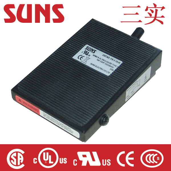 FS-1-15-H 前鉸鏈腳踏開關 FS-1-15-H