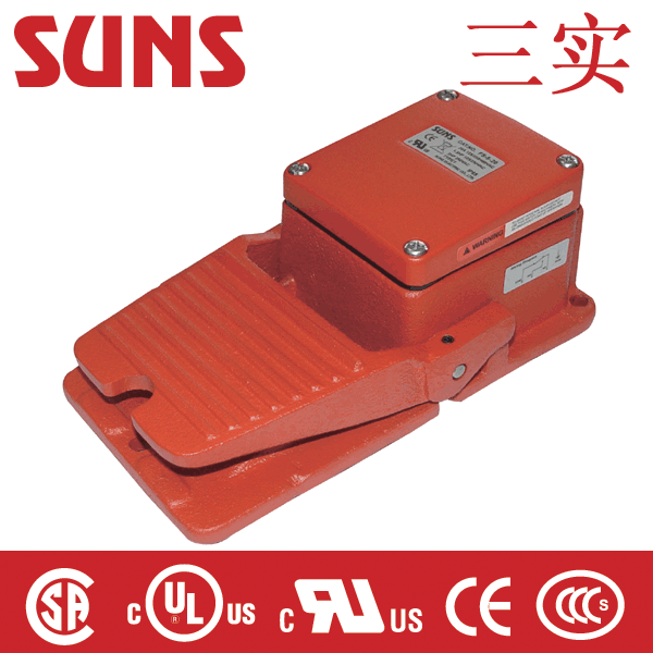 FS-5-20-C重載腳踏開關 FS-5-20-C