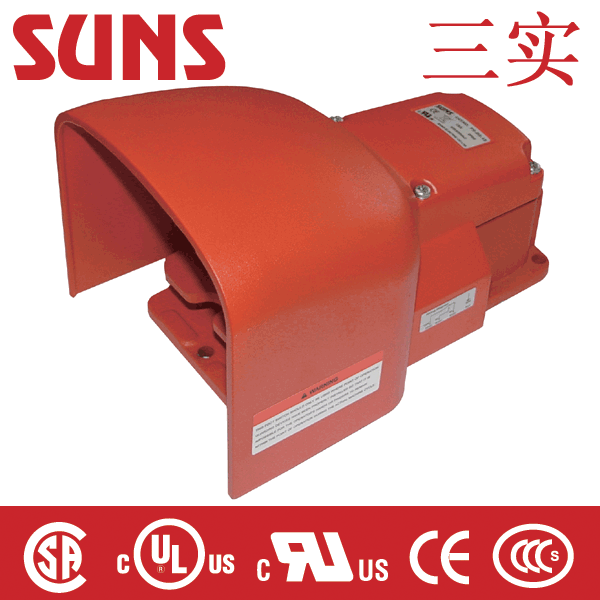 FS-5G-20-C帶防護罩腳踏開關 FS-5G-20-C