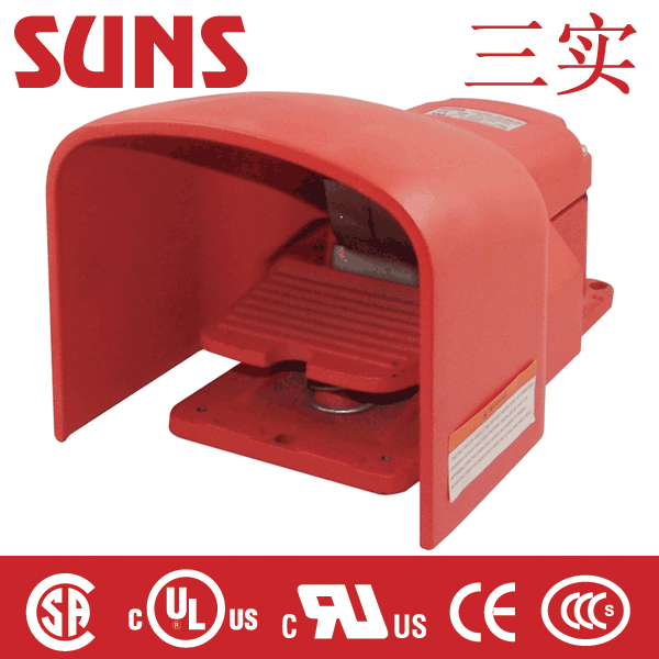 FS-5G-20-D-C帶防護罩保持式腳踏開關 FS-5G-20-D-C