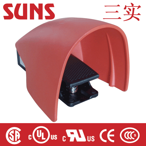 FS-61G-SP-C帶防護罩腳踏開關 FS-61G-SP-C