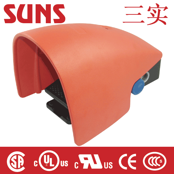 FS-61G-SP-C-R帶急停功能安全腳踏開關 FS-61G-SP-C-R