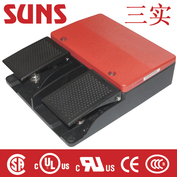 FS-62-SP-C雙踏板腳踏開關 FS-62-SP-C