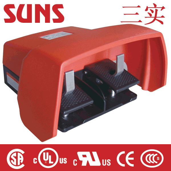 FS-62G-SP-A-C雙踏板防誤動作帶防護罩腳踏開關 FS-62G-SP-A-C