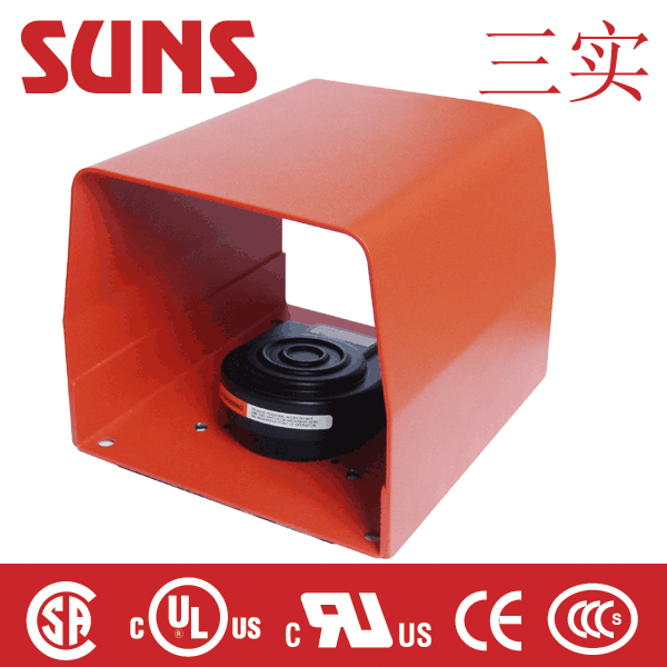 FS-91G-20-M帶防護罩腳踏開關 FS-91G-20-M