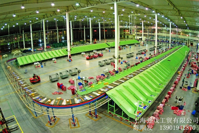 自動分揀機專用滑觸線 DH5761