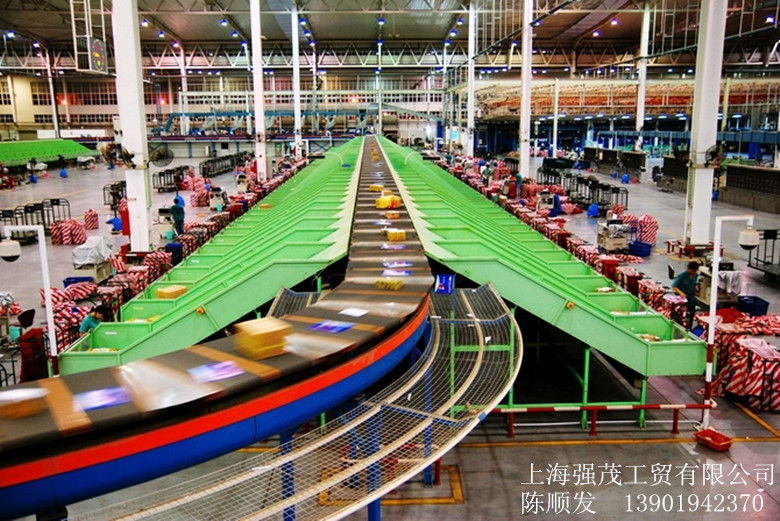 帶式分揀機專用滑觸線 DH5791