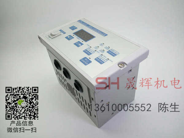 EPC-D12光電糾偏控制器凱瑞達(dá)廠(chǎng)家 EPC-D12