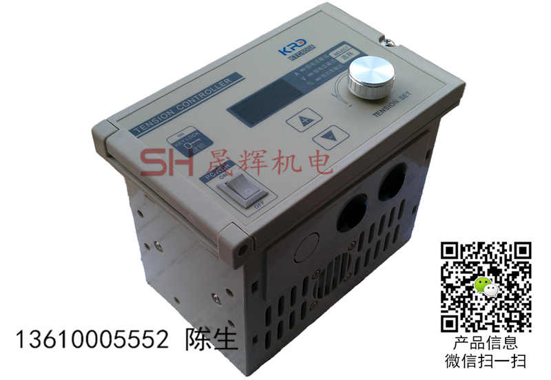 張力器/張力控制器KTC002 張力器_港機(jī)網(wǎng) 張力器/張力控制器KTC002 張力器_港機(jī)網(wǎng)