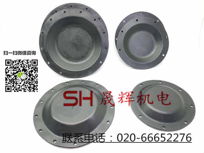 TYPE NO.4/5膠膜片,橡膠皮碗,夾布膜片 TYPE NO.4膜片